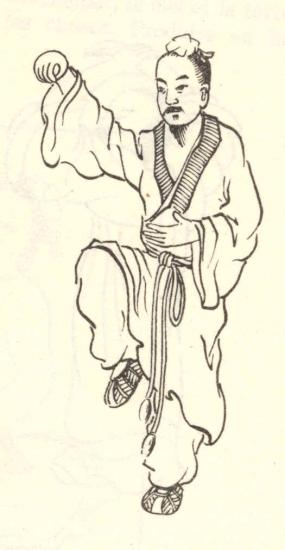 qi-qong.jpg